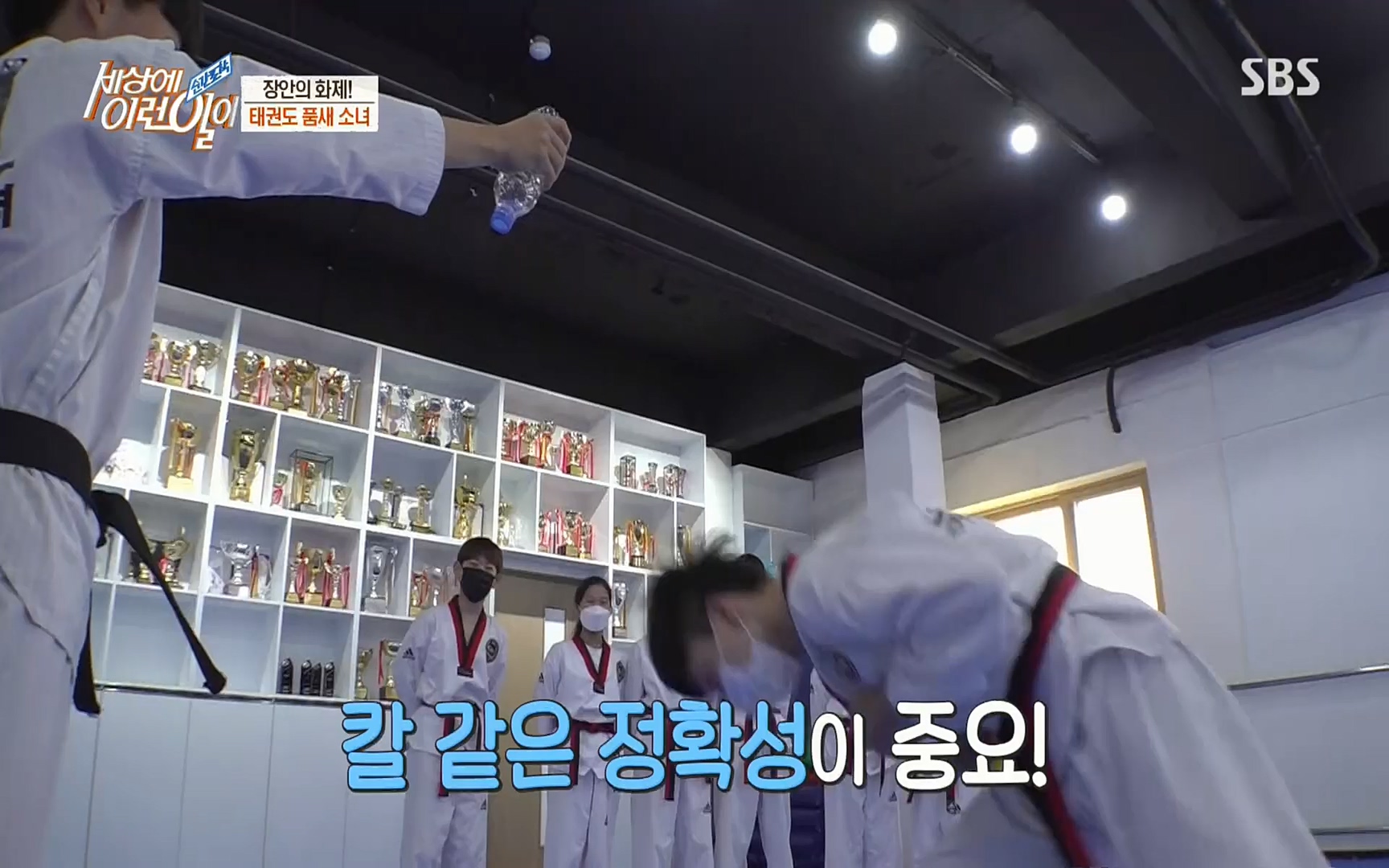 순간포착 세상에 이런일이.E1184.220614p.H264-F1RST.mp4_20220615_201701.403.jpg