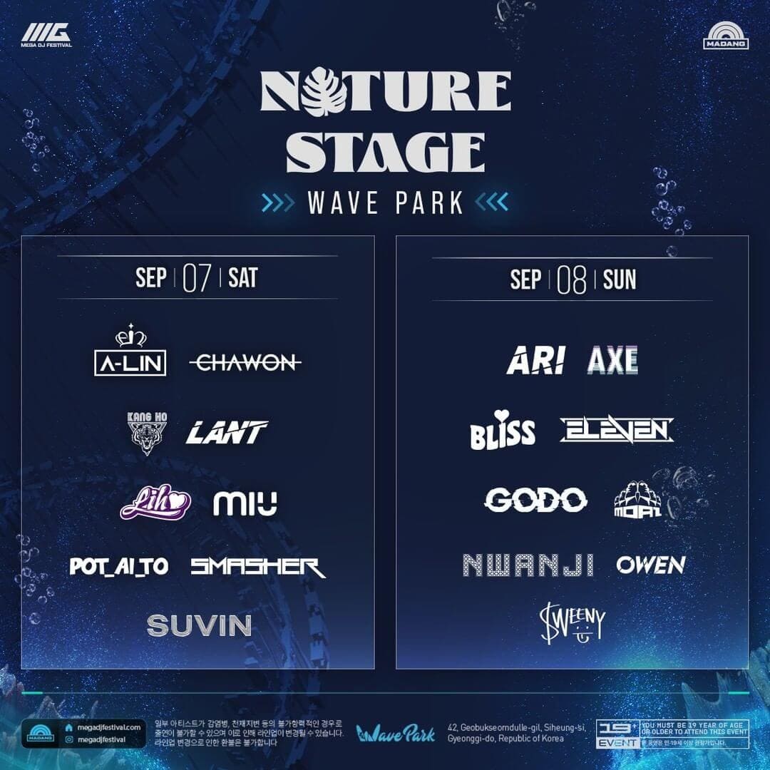NATURE STAGE 라인업
