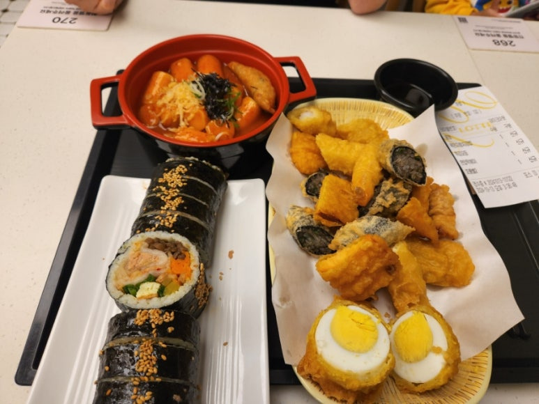 분식 이미지