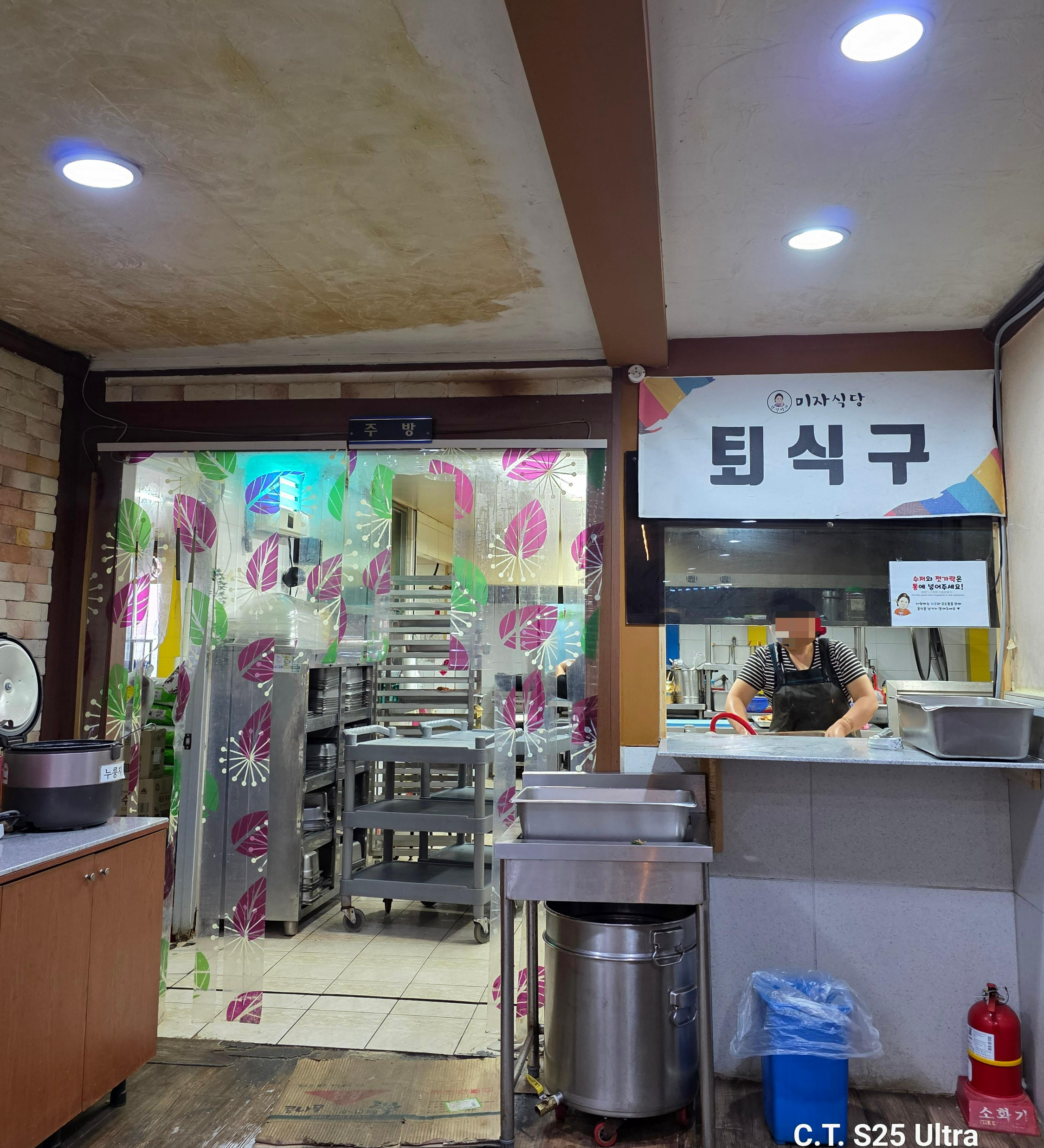한식뷔페 1