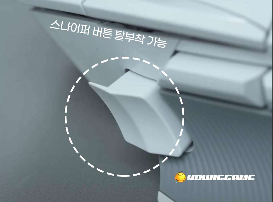로지텍 g502x PLUS 마우스 스나이퍼 버튼