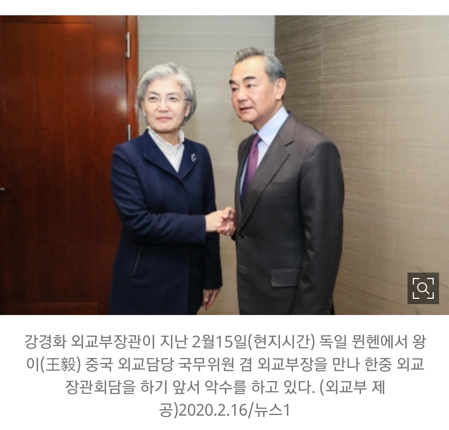 (주)키이스트 이미지
