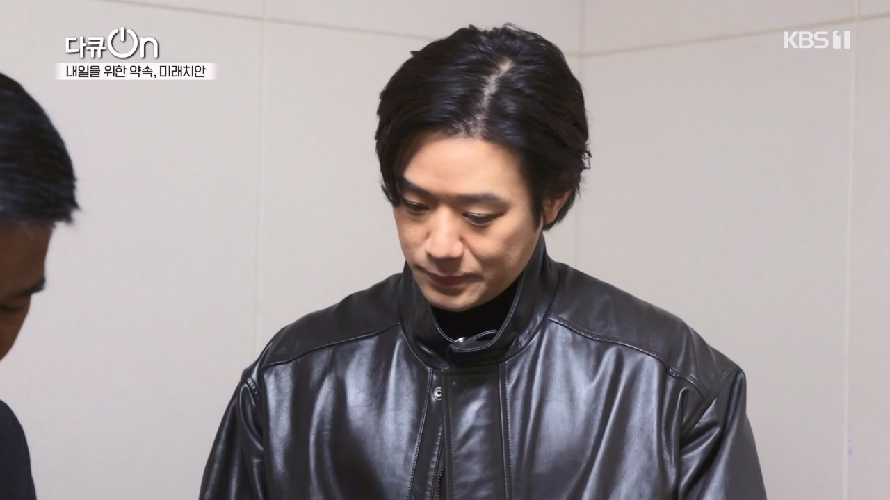 다큐 온.E235.240114p-NEXT.mp4_20240115_212248.815.jpg