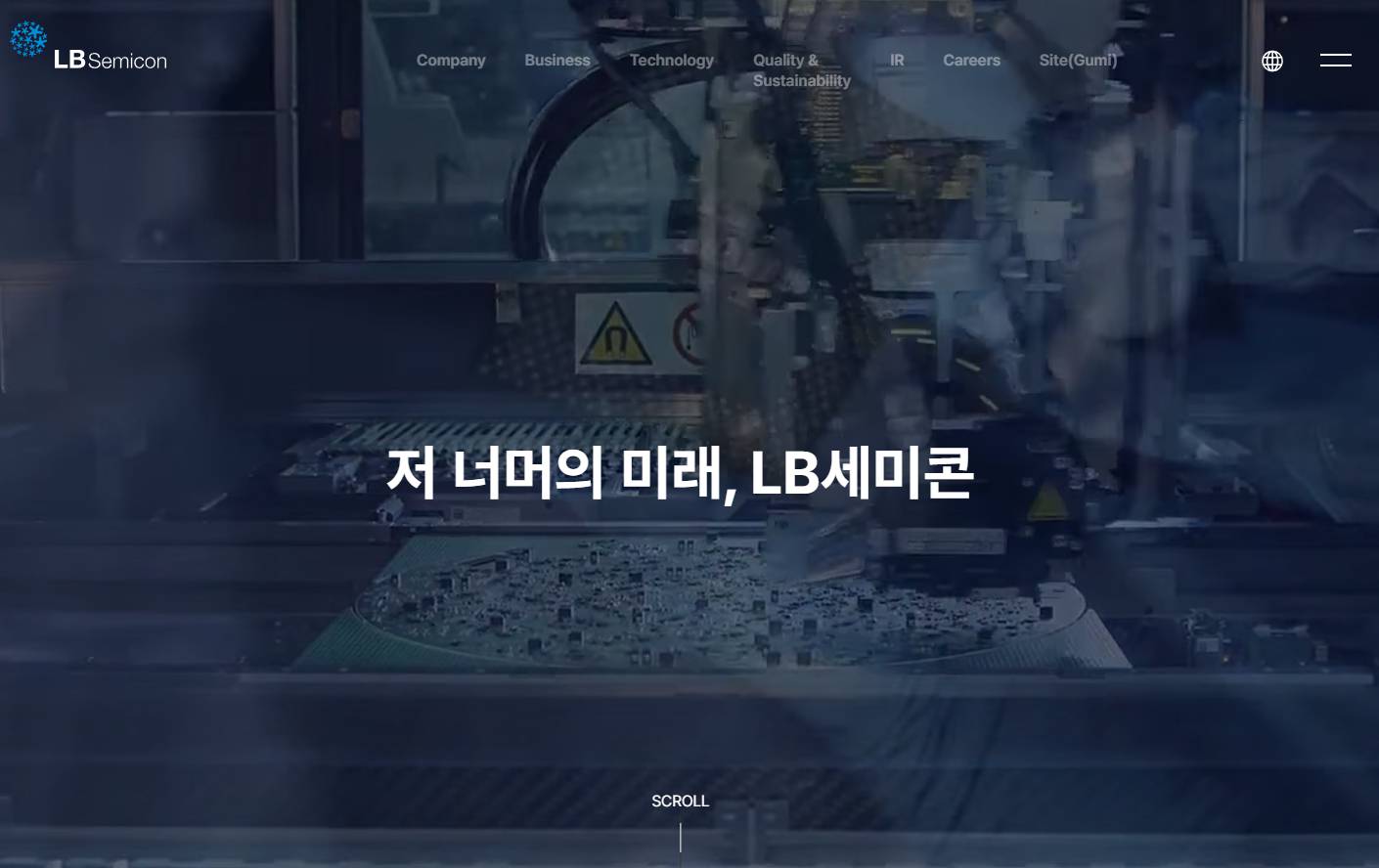 LB세미콘