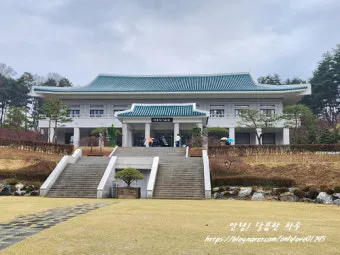 청남대 홈페이지 예약접수 입장료 주차비 총정리_10