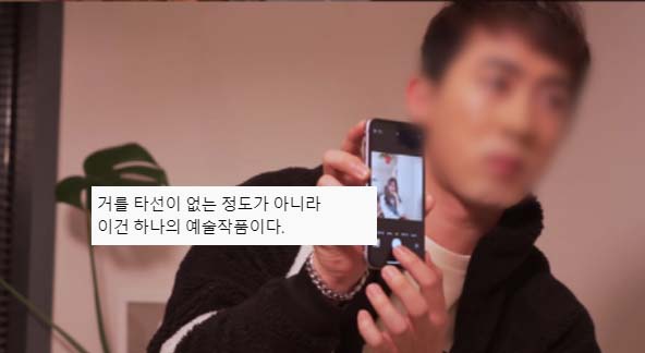  10년 차 장수 커플의 흔한 예쁜 카페 데이트 모습.JPG