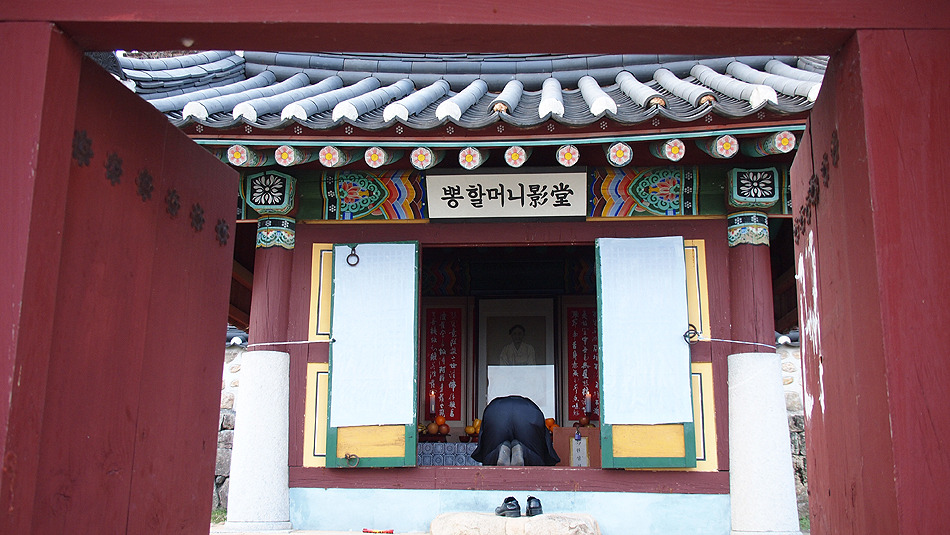 진도문화원 이미지