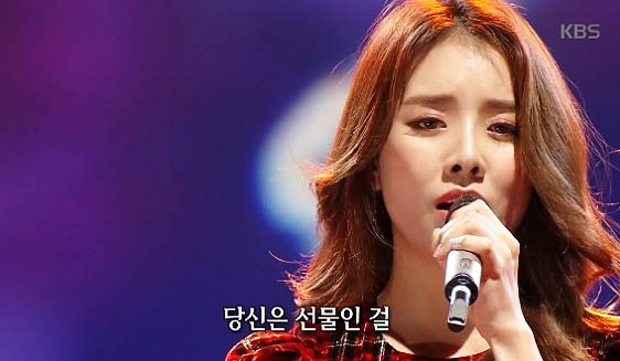  미스트롯 설하윤 맥심 두번이나? 나이 몸매 노출 성형 이슈