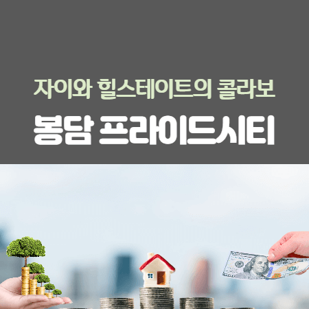 워렌 존버핏 썸네일