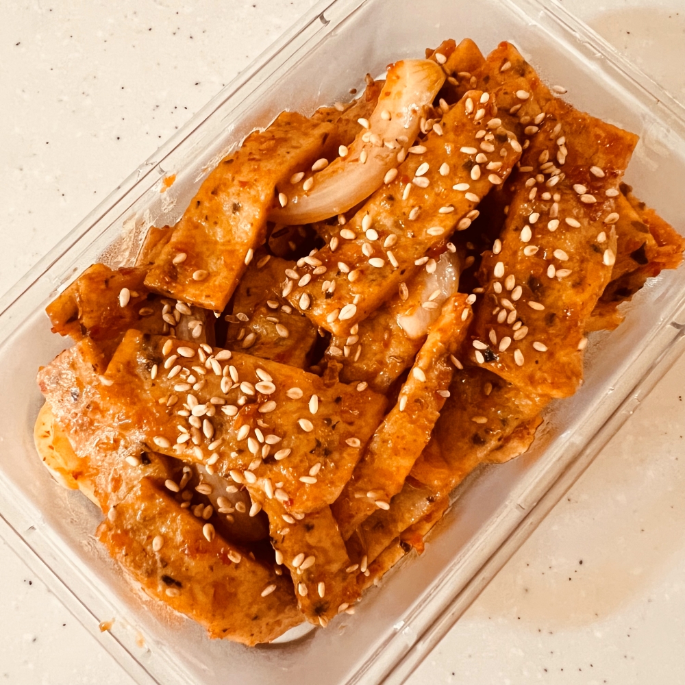 어묵볶음