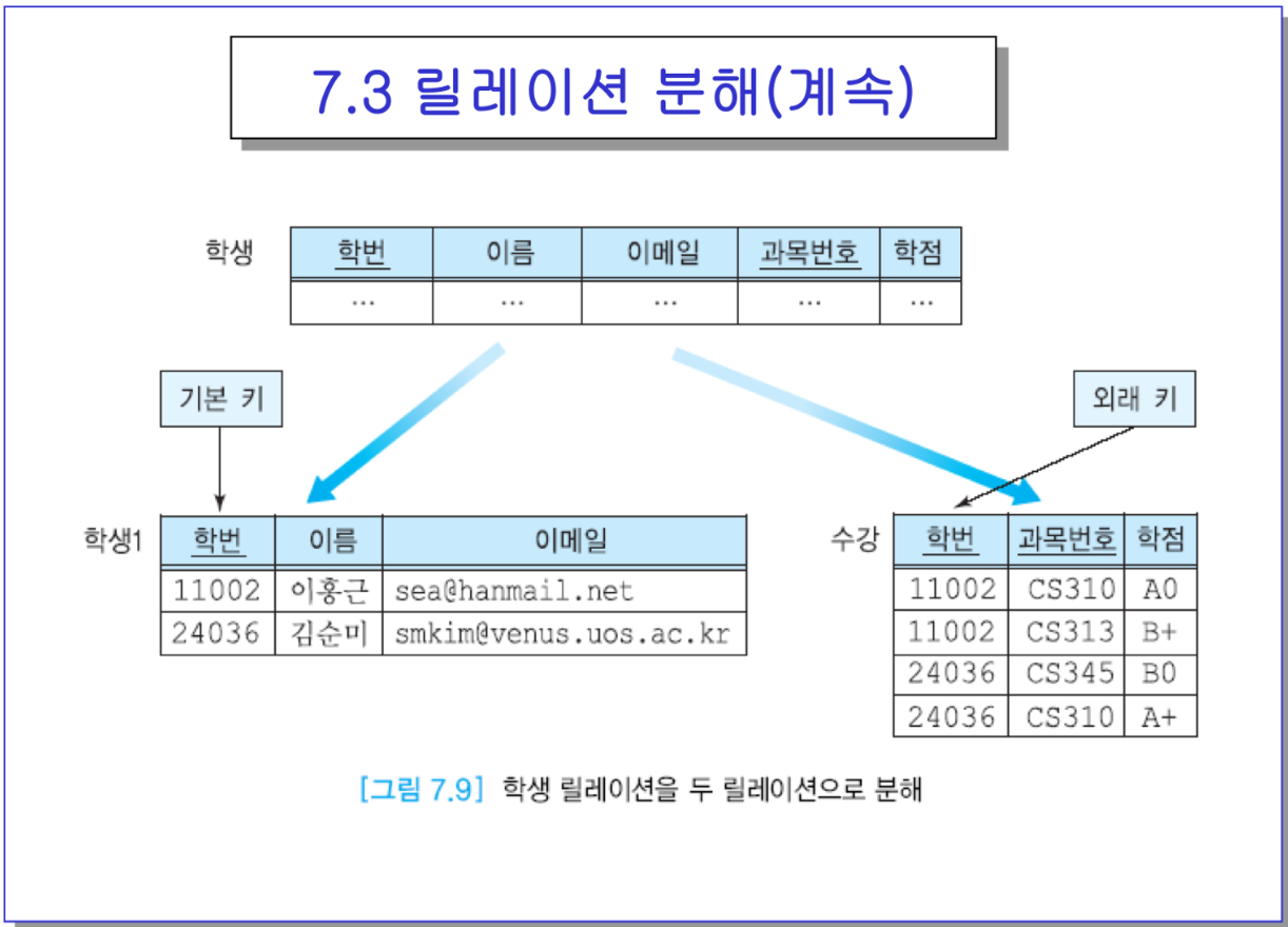 etc-image-23