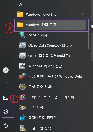 메인보드 모델명 확인 방법 간단하게 찾기 4가지 중 선택 메인보드 모델명 확인 방법 간단하게 찾기 4가지 중 선택