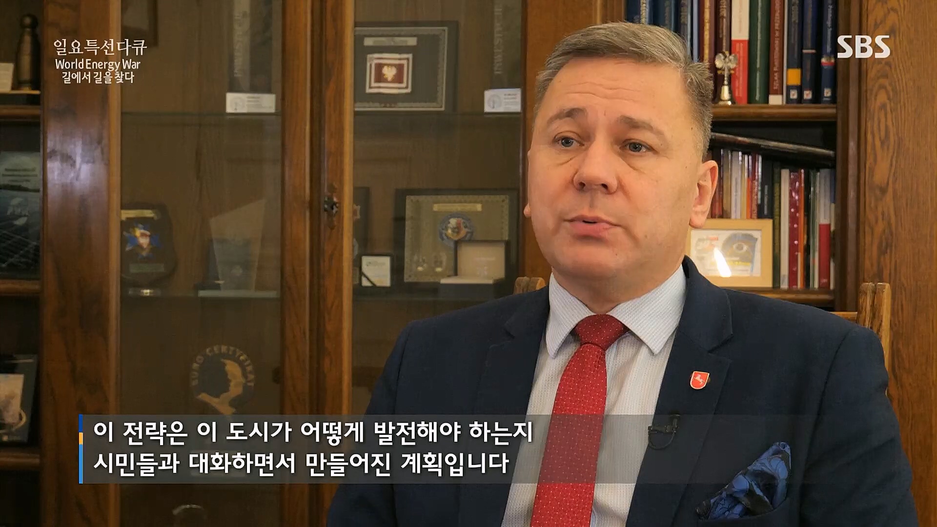 일요 특선 다큐멘터리.E302.230122p.H264-F1RST.mp4_20230129_182533.146.jpg