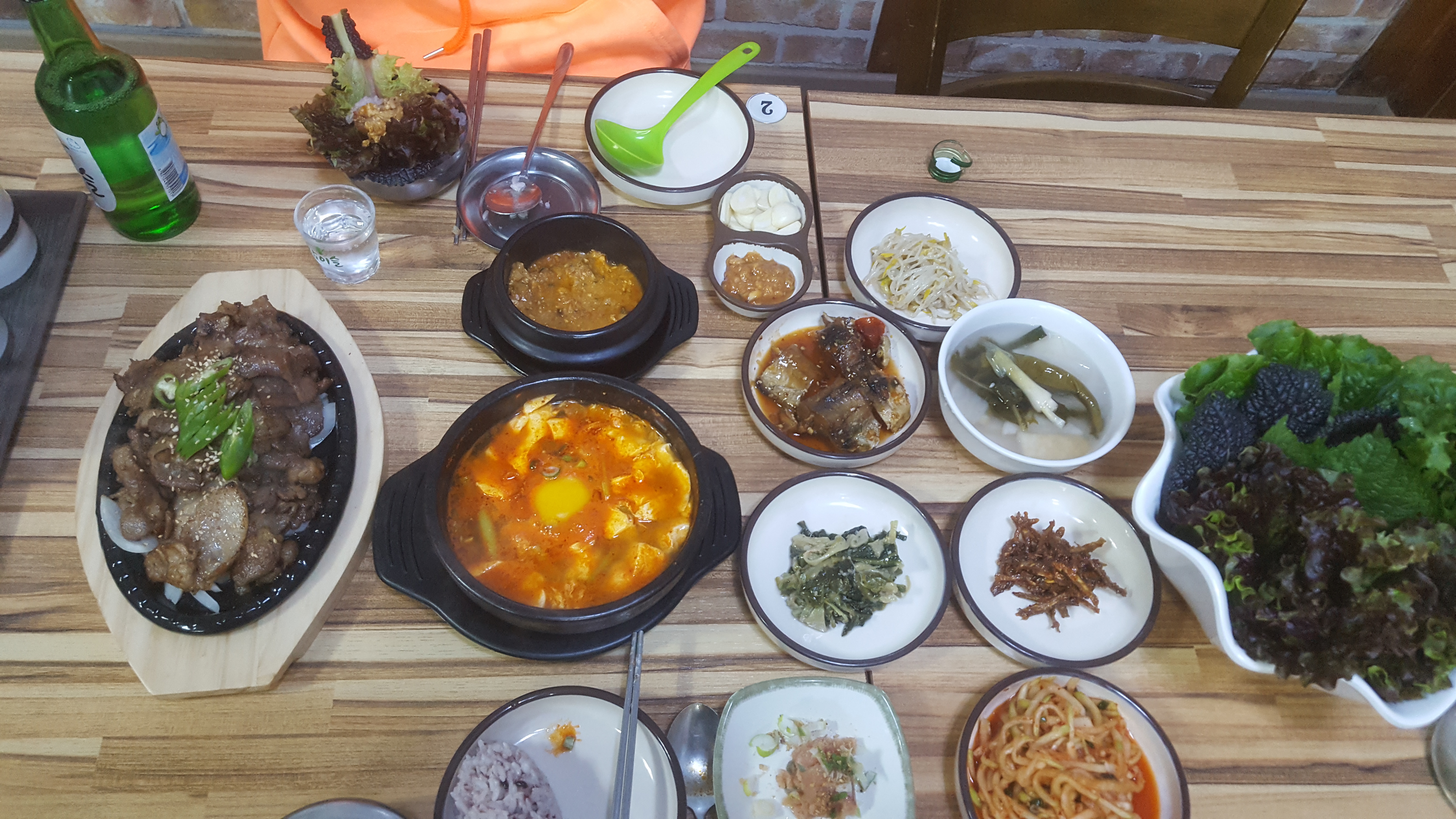  강화도 초록밥상