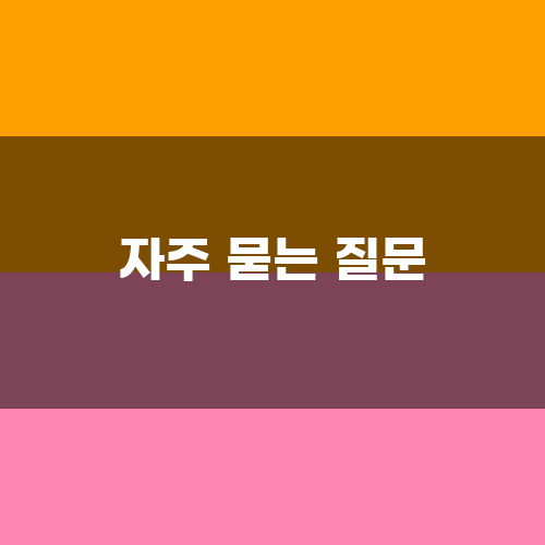 소풍꼬마김밥 이미지
