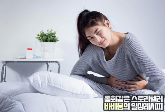  역류성 식도염 증상 치료방법
