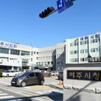 저소득층 긴급생활안정지원
