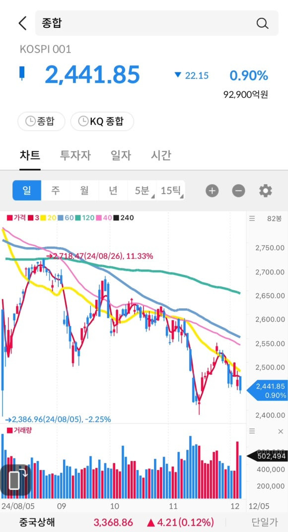 에이텍플러스 이미지