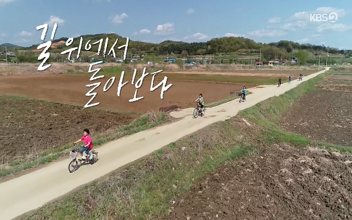 다큐멘터리 3일.E716.220314p-NEXT.mp4_20220315_182713.715.jpg