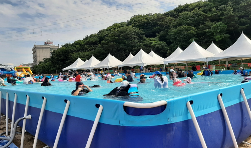 당진 아마존 워터파크