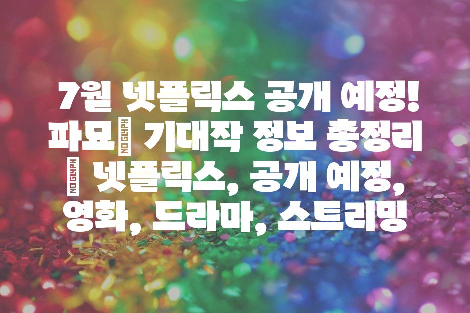 샘플 (16)