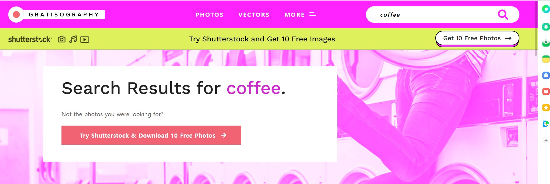 독특한 무료이미지