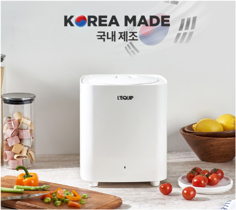  1인가구 강력 추천 음식물 처리기 알아보기