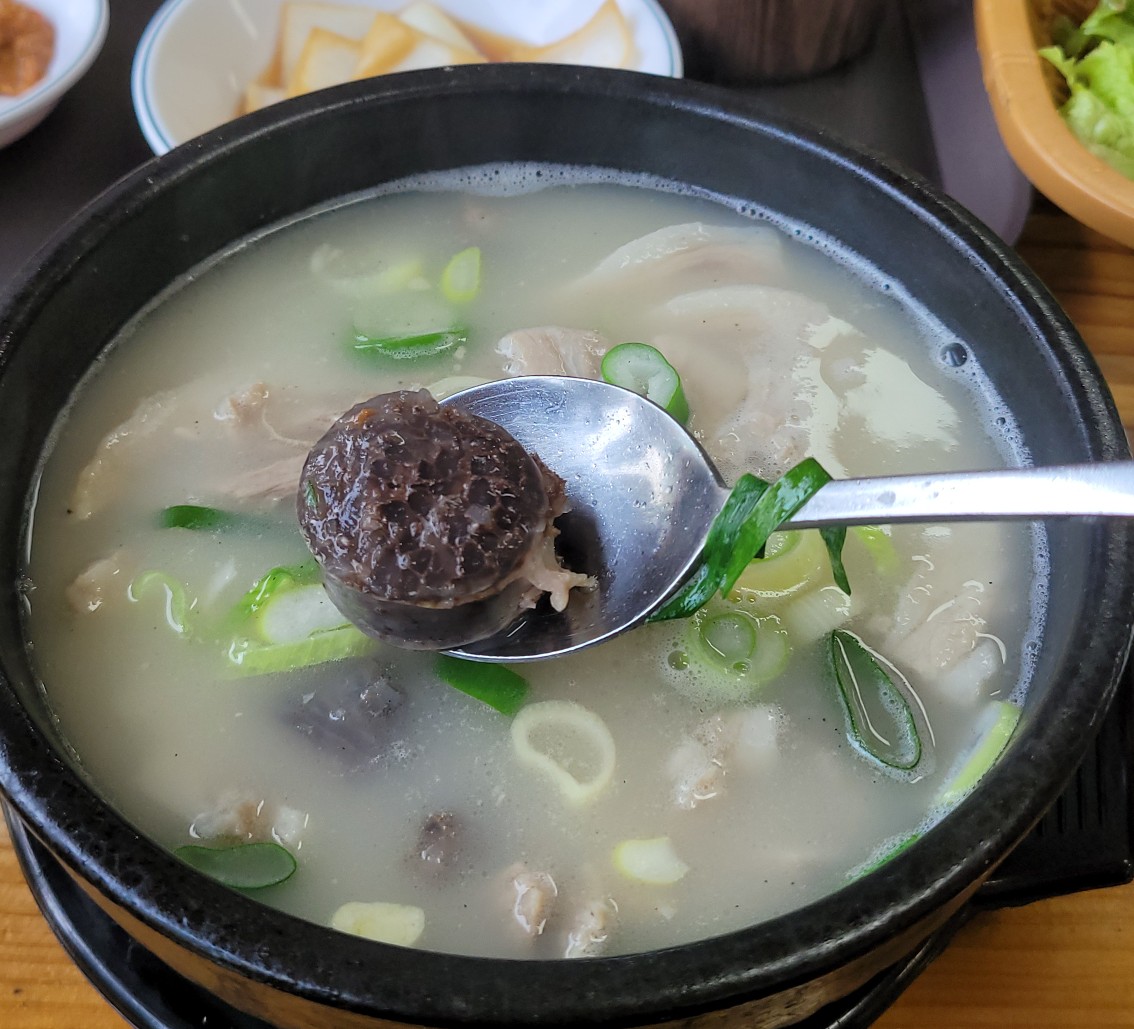 국밥 이미지