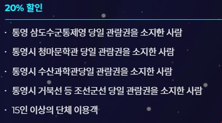 디피랑 20% 할인
