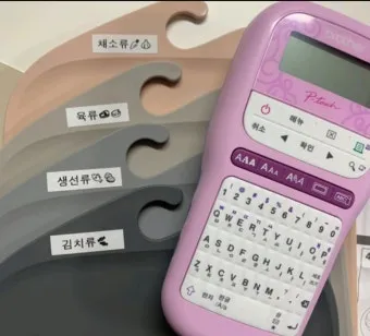 라벨 프린터 라벨지 바코드 프린터 스티커 인쇄기_18