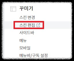 수익 손실 위험 - 수익에 심각한 영향을 미치지 않도록 사이트에서 발견된 ads.txt 파일 문제를 해결해야 합니다.