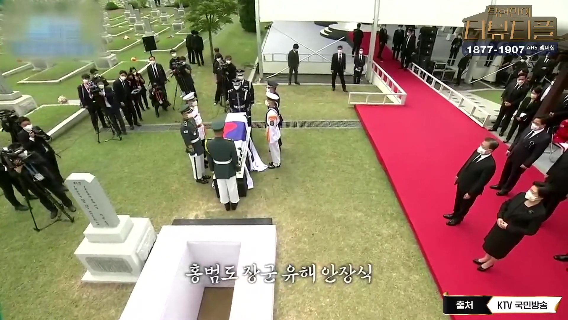 [#탁현민의더뷰티플] 드디어 술방 _ 2024년 10월 12일 토요일 _ 다시 2회.mp4_20241012_150509.573.jpg