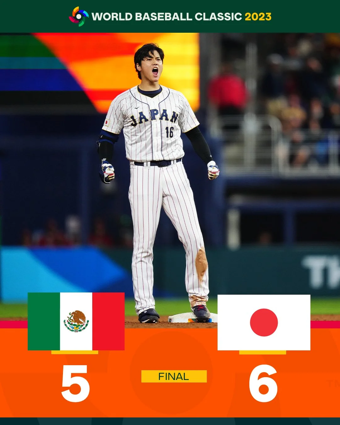 wbc 2023 준결승 멕시코 일본 경기 결과