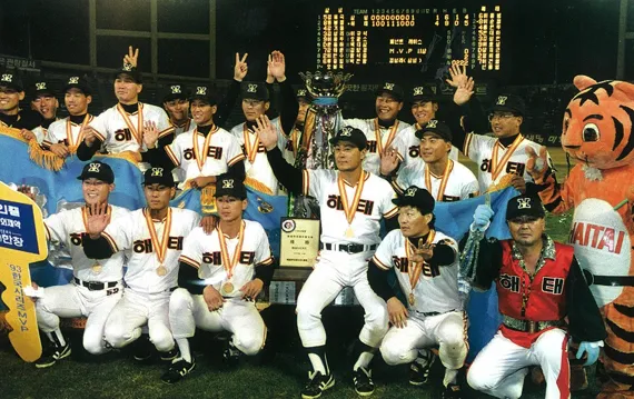 [KBO] 한국시리즈 역대 우승팀 및 MVP (2)