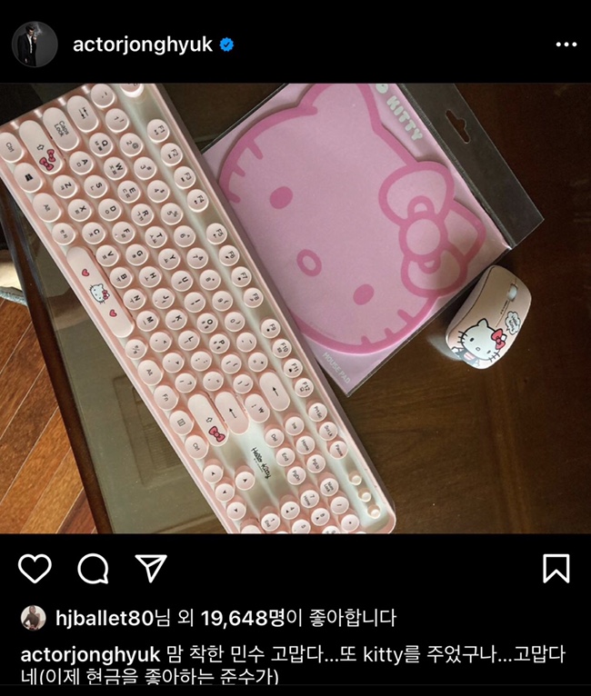 악동뮤지션 이수현 유퀴즈온더블럭 134회@ 오승훈 오지헌! 아빠어디가 윤후, 25