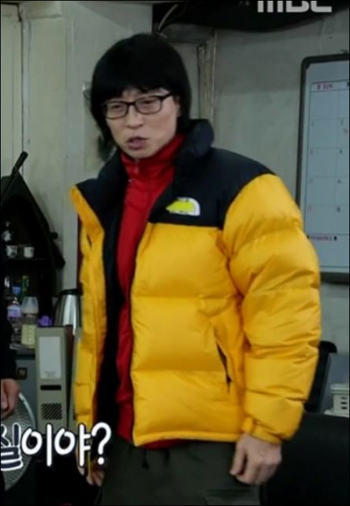 [TV속패션] MBC 놀면 뭐하니 유재석 노스페이스 패딩 패션 정보 #놀면 뭐하니 유재석 노스페이스 노란색 패딩 패션