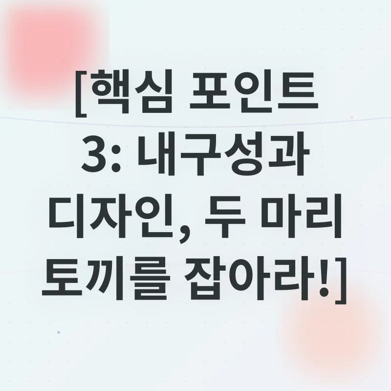 기내용 캐리어_3