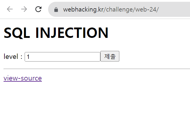  Webhacking.kr | Challenge 49