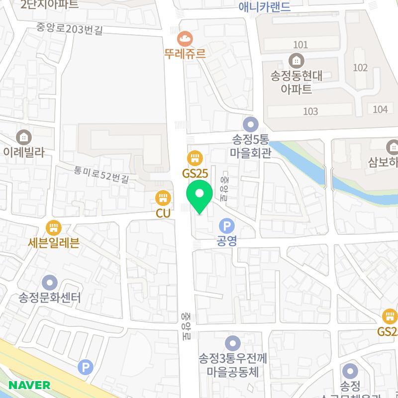 더한림스터디카페 이미지