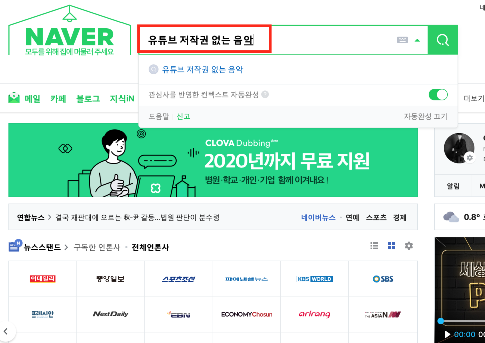 원리스트 이미지