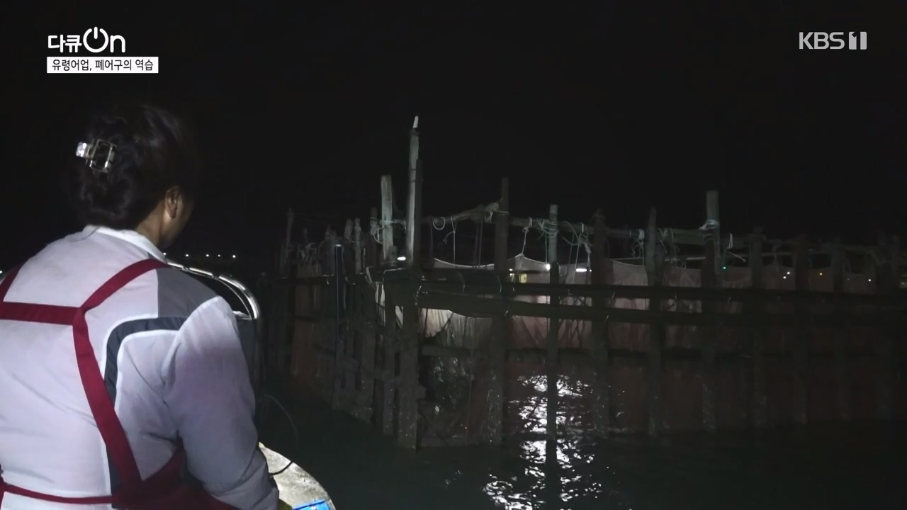다큐 온.E223.231106p-NEXT.mp4_20231106_203649.893.jpg
