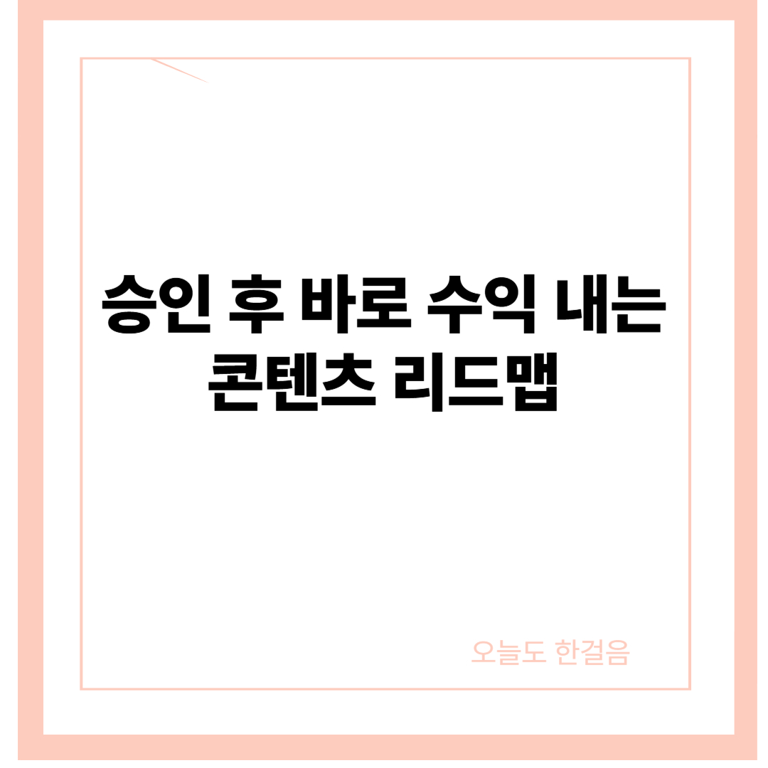 리드애드 이미지