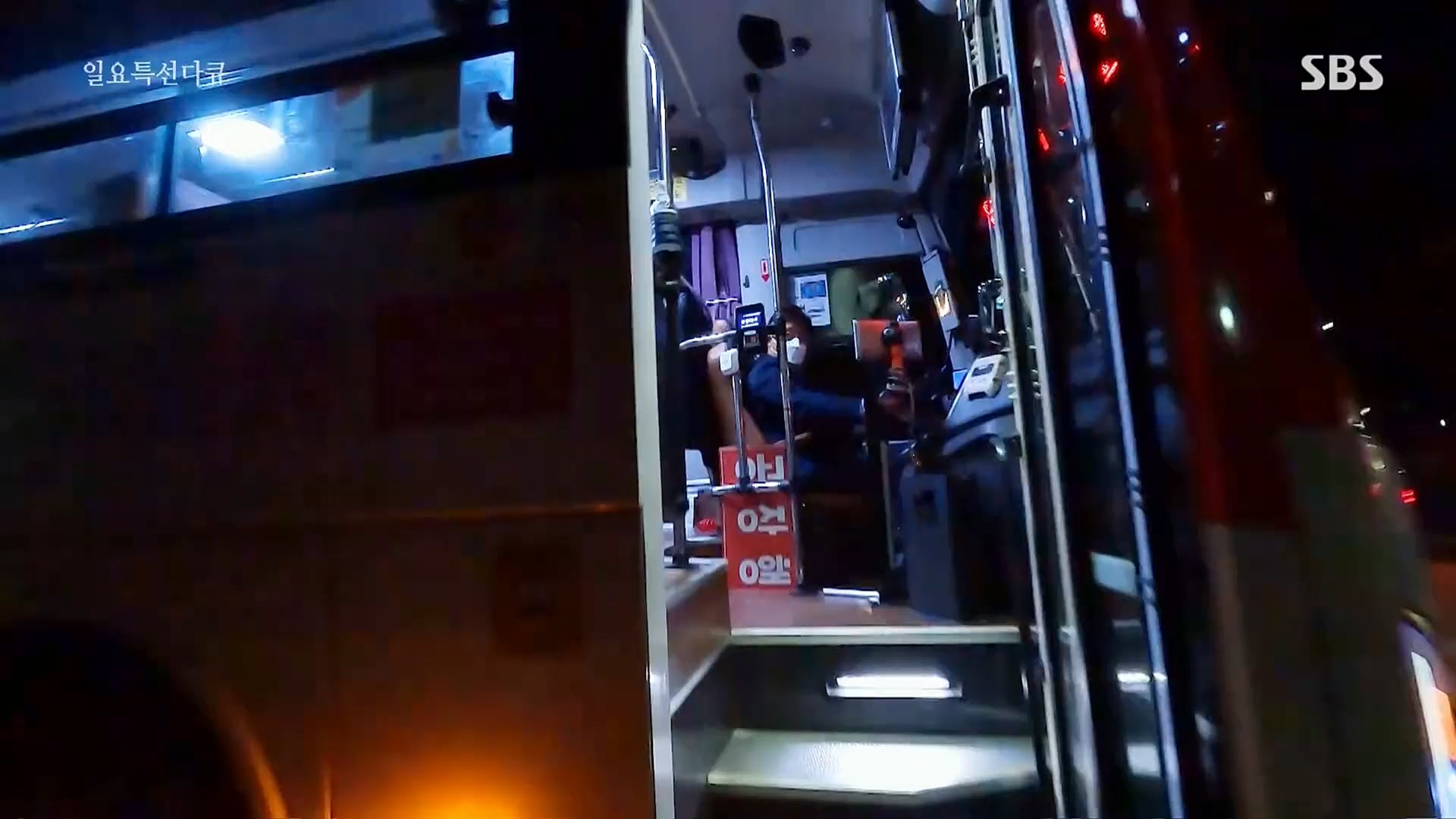 일요 특선 다큐멘터리.E294.221106p.H264-F1RST.mp4_20221204_163842.288.jpg