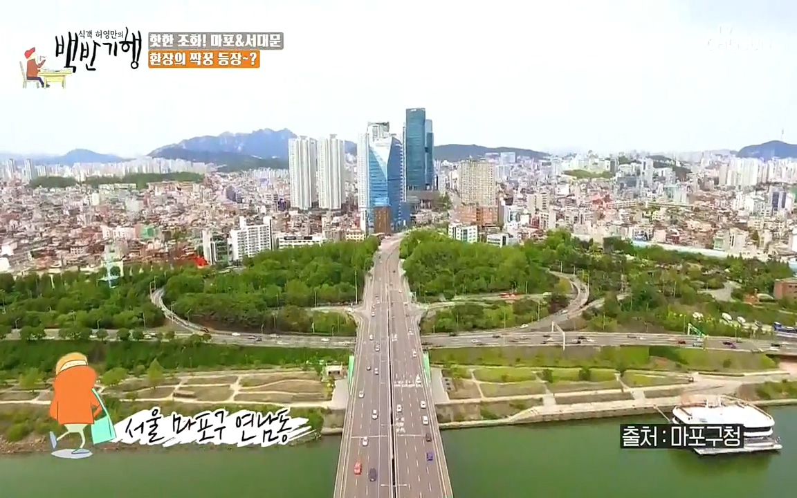 식객 허영만의 백반기행.E157.220625p-NEXT.mp4_20220625_180838.290.jpg