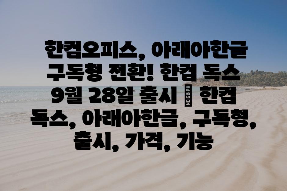 샘플 (76)