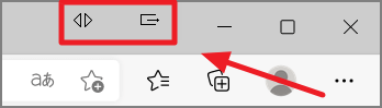 마이크로소프트 엣지 브라우저 최대화 사이즈, 창이동 버튼