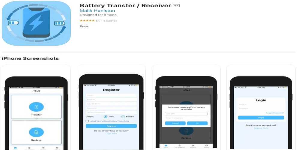 Battery Transfer / Receiver