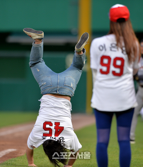 짱이야 이미지