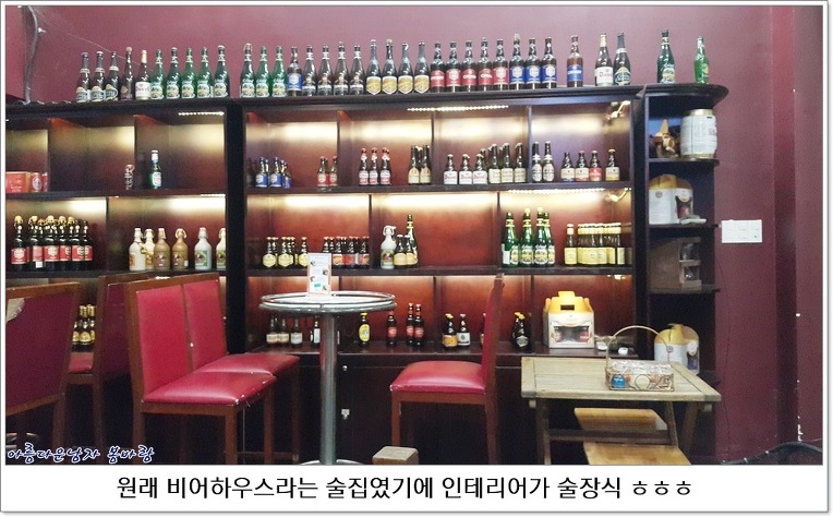 베트남 호치민시 푸미흥 "분차하노이"에서의 분차 - 2016-09-19 3