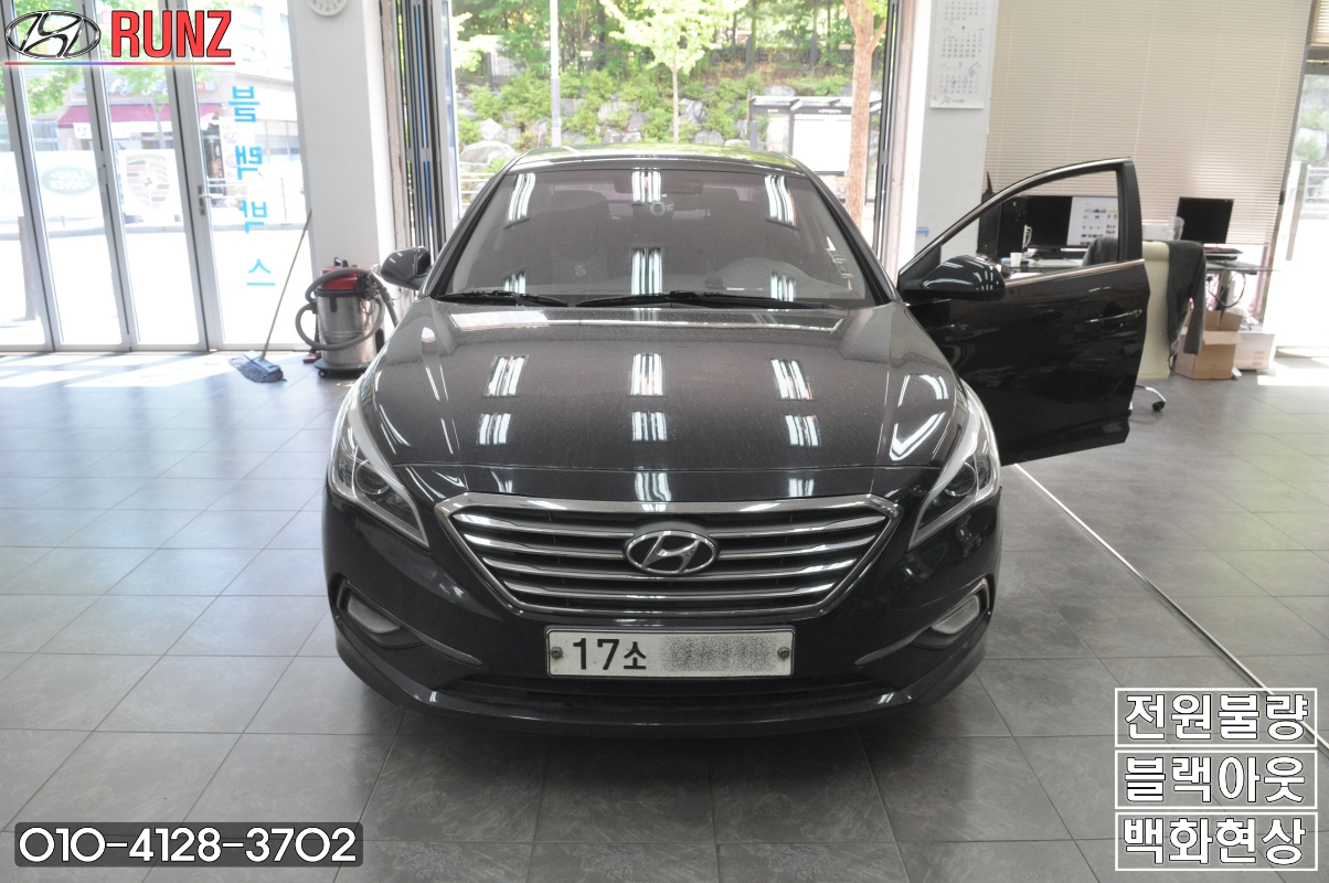  런즈수리LF쏘나타 RUNZ FS2 LF sonata 하이브리드 - 전원불량,블랙아웃,화면백화,후방카메라,오디오소리 먹통 메인보드 수리
